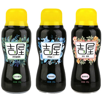 Clothing Fragrance Fabric softener Perfume Type Granular Beads Laundry Scented