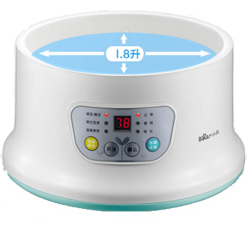 Double-layer Bean Sprout Machine Multi-function Large Capacity Bear DYJ-S6108
