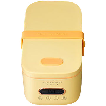 Plug-in Electric Lunch Box Thermal Insulation Portable Heating Food LIFE ELEMENT