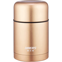 Stew Beaker Stainless Steel Pot Thermal Insulation Lunch Box Cooker Pot HAERS