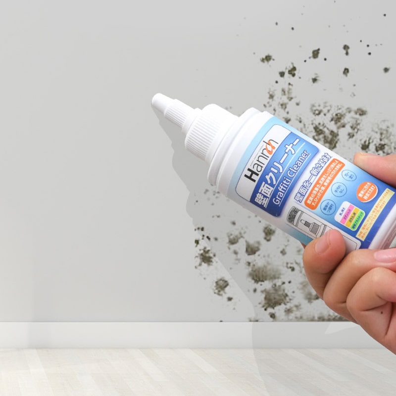 Graffiti White Wall Stain Cleaner Remover Mildew Removal Agent Hannah