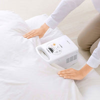 Warm Quilt Dryer Household Quick-drying Machine Clothes IRIS OHYAMA KC10