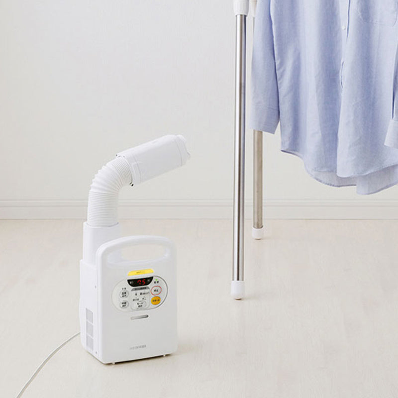 Warm Quilt Dryer Household Quick-drying Machine Clothes IRIS OHYAMA KC10