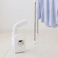Warm Quilt Dryer Household Quick-drying Machine Clothes IRIS OHYAMA KC10