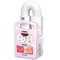 Warm Quilt Dryer Household Quick-drying Machine Clothes IRIS OHYAMA KC10