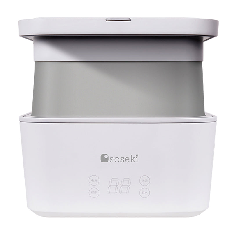 Folding Washing Machine Portable Mini Dormitory Wash Socks Underwear Soseki