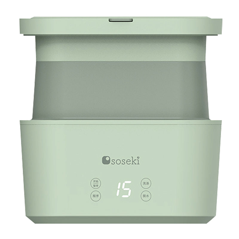 Folding Washing Machine Portable Mini Dormitory Wash Socks Underwear Soseki