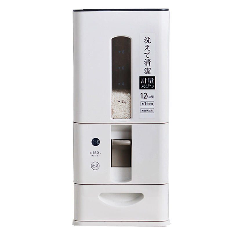 Multifunctional Measuring Sealed Cylindrical Barrel Rice Meter Storage Box