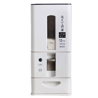 Multifunctional Measuring Sealed Cylindrical Barrel Rice Meter Storage Box