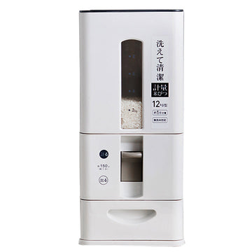 Multifunctional Measuring Sealed Cylindrical Barrel Rice Meter Storage Box