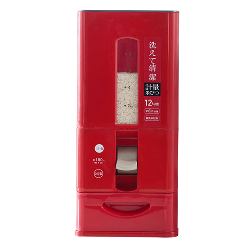 Multifunctional Measuring Sealed Cylindrical Barrel Rice Meter Storage Box