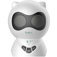 Wireless Mite Removal Robot Instrument Ultrasonic Household Car Cleaner