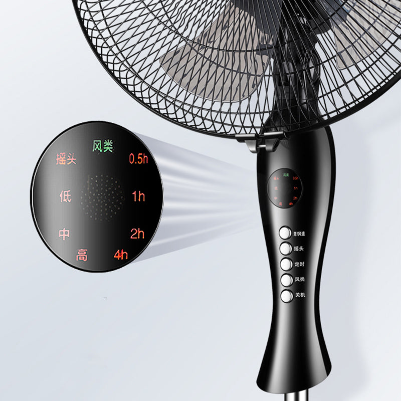 Electric Floor Fan Silent Moving Head Industrial Office Vertical Stand Fan AUX