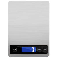 KUBEI Waterproof Food Digital Kitchen Scale 15kg LCD Display for Baking and Cooking